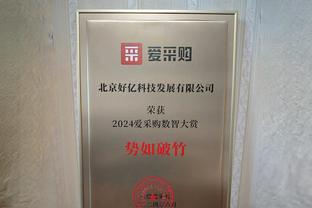 翻江倒海！洛夫顿半场11中7砍20分6板5助 两分球7中7