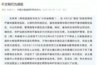 牛！C罗职业生涯至今已经打入63个直接任意球